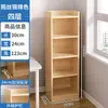 Estante de chão doméstica multi-camadas para armazenamento de livros armário de armazenamento para sala de estar estante de exibição estante de grade contra a parede armário de armazenamento