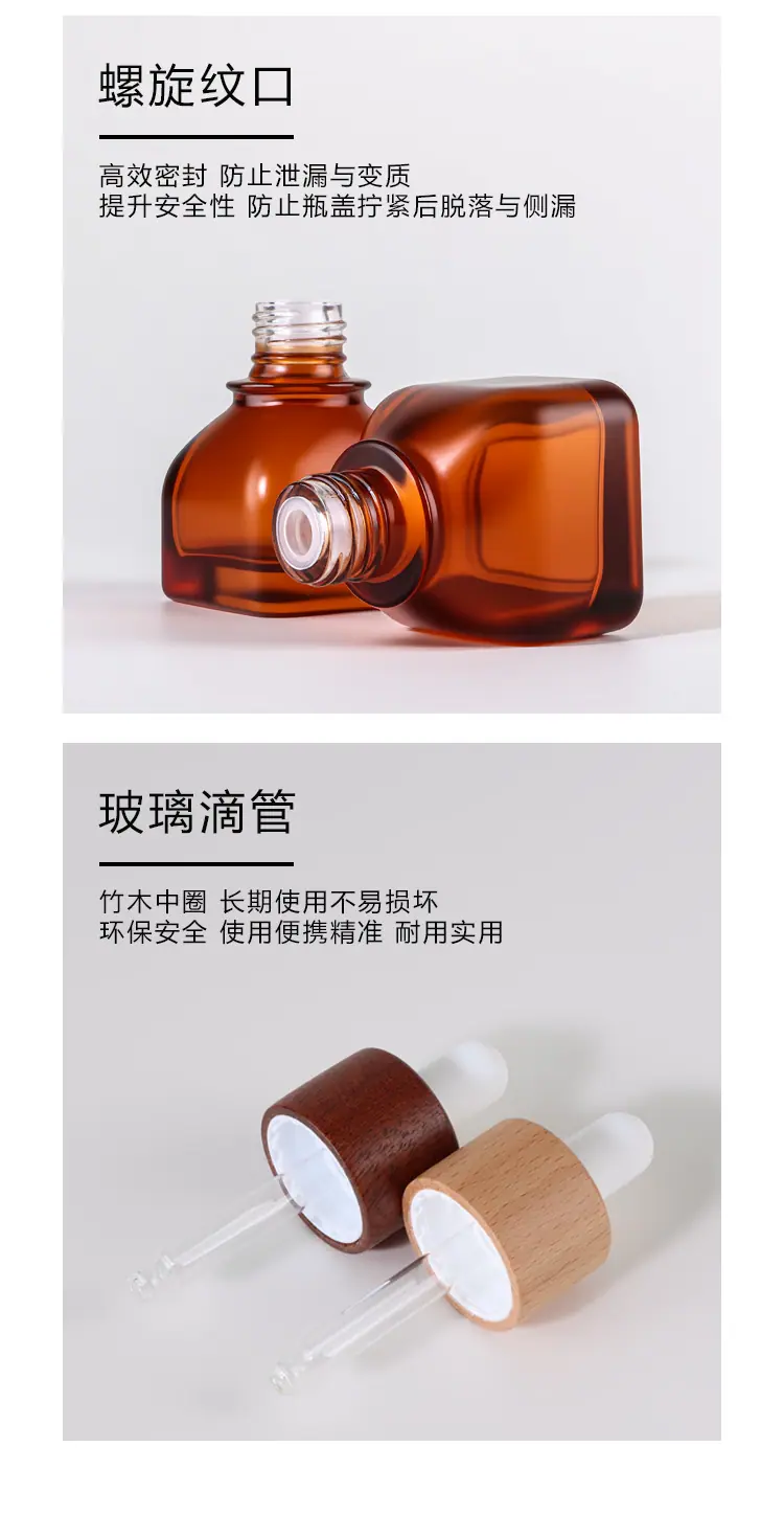 朵丽详情页新版_08.jpg