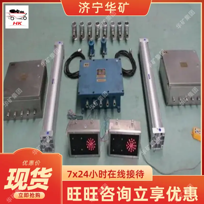 微信截图_20240124091223_副本.png