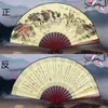 Ventiladores Dobráveis Publicitários 7 polegadas 10 polegadas Fabricante Feitos Sob Medida, Ventiladores Tradicionais Feitos Sob Medida, Ventiladores Portáteis Dobráveis Masculinos, Ventiladores Promocionais, Estilo Chinês