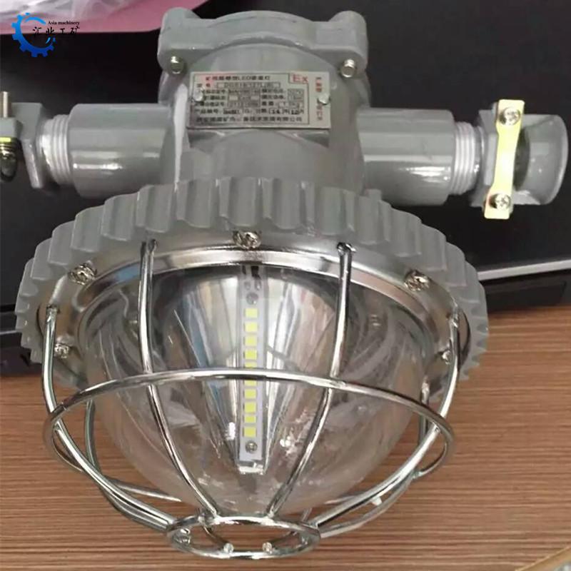 DGS18127L(A)系列矿用隔爆型LED巷道灯