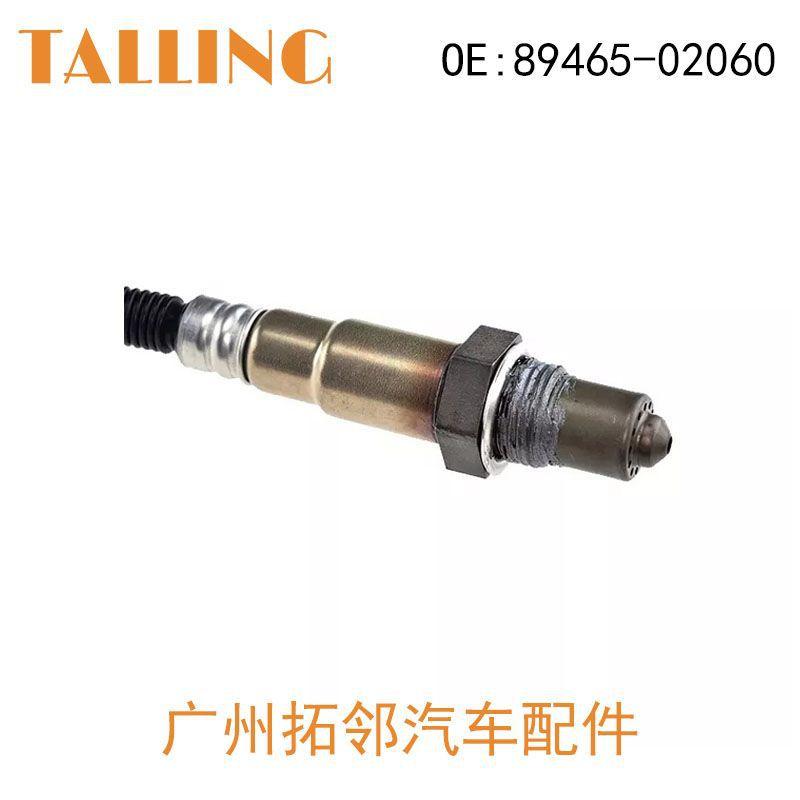 89465-02060-1.jpg