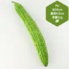Modelos de Frutas y Verduras de Imitación para Montaje de Escenas, Decoraciones de Cocina, Accesorios de Fotografía y Decoración Suave Pastoral