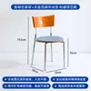 Silla de Comedor de Mediados de Siglo Silla de Mesa de Comedor de Madera Maciza Nórdica Silla de Diseñador Celebridad de Internet Minimalista Silla Beg Estilo Wabi-Sabi Silla Retro Francesa