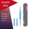 Agulha de silicone conveniente de aço inoxidável do fabricante Agulha para acne Agulha para remoção de cravos Agulha para acne Agulha para acne Direto da fábrica