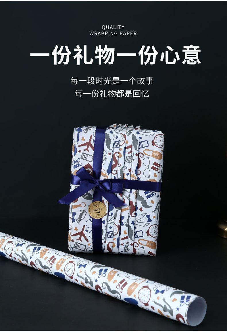 详情-06.jpg