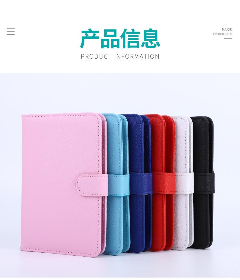 皮套详情_05