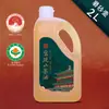 Palace MountainSerie de Aceite de Camelia Orgánico Aceite Puro de Semilla de Camelia Prensado Físicamente Directo del Fabricante de Origen, Disponible para Dropshipping de Una Pieza