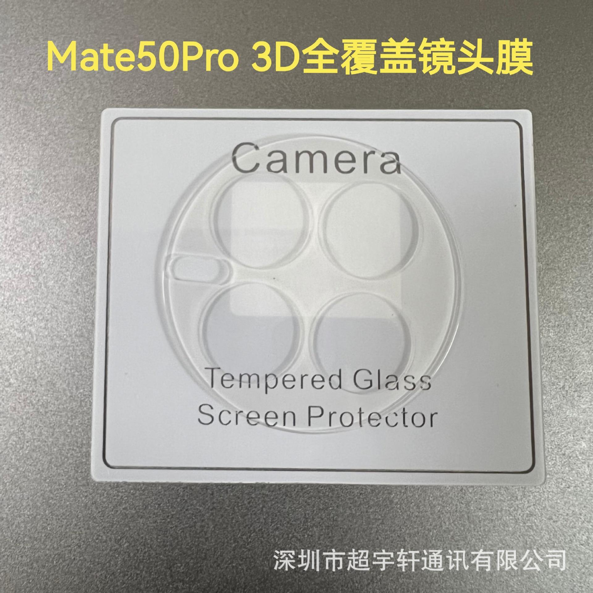 微信图片_202209182253231