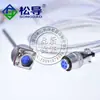 Resistencia Térmica Tipo Enchufe M16 Enchufe Termopar Pt100 Sensor de Temperatura Roscado Resistente a Altas Temperaturas Wzp-270
