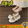 Sapatos Mary Jane Estilo Doce Feminino 2026 Verão Novo Bico Raso Sapato Único Fivela de Uma Tira Oculta Aumento de Altura Decoração de Flores Sapato de Bico Redondo