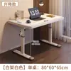 Escritorio infantil, mesa de estudio de altura ajustable, escritorio para el hogar para estudiantes de primaria, mesa para escribir y hacer la tarea, escritorio simple para oficina y computadora