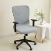 Funda de Silla de Oficina Todo en Uno Sin Reposabrazos, Estilo Nórdico, Totalmente Envuelta, Elástica, Funda de Silla de Oficina Engrosada, Funda de Taburete, Resistente a Manchas