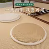 Nuevo Cojín Redondo para Silla Tatami Estilo Chino Mesa de Té Mesa Baja Ventana Abuhardillada Balcón Cojín Futón Doméstico Impermeable y Resistente al Desgaste Cojín para Asiento