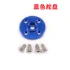 Cuerno de Servo Metálico 25T Disco Redondo Pequeño Estándar para Servo MG995 MG996R Cuerno de Servo Metálico Agujeros para Tornillo M2 M3