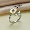 Anillo de dedo índice giratorio de girasol con índice de abeja de circonita microincrustada de cobre para aliviar el estrés transfronterizo de Amazon regalo de vacaciones
