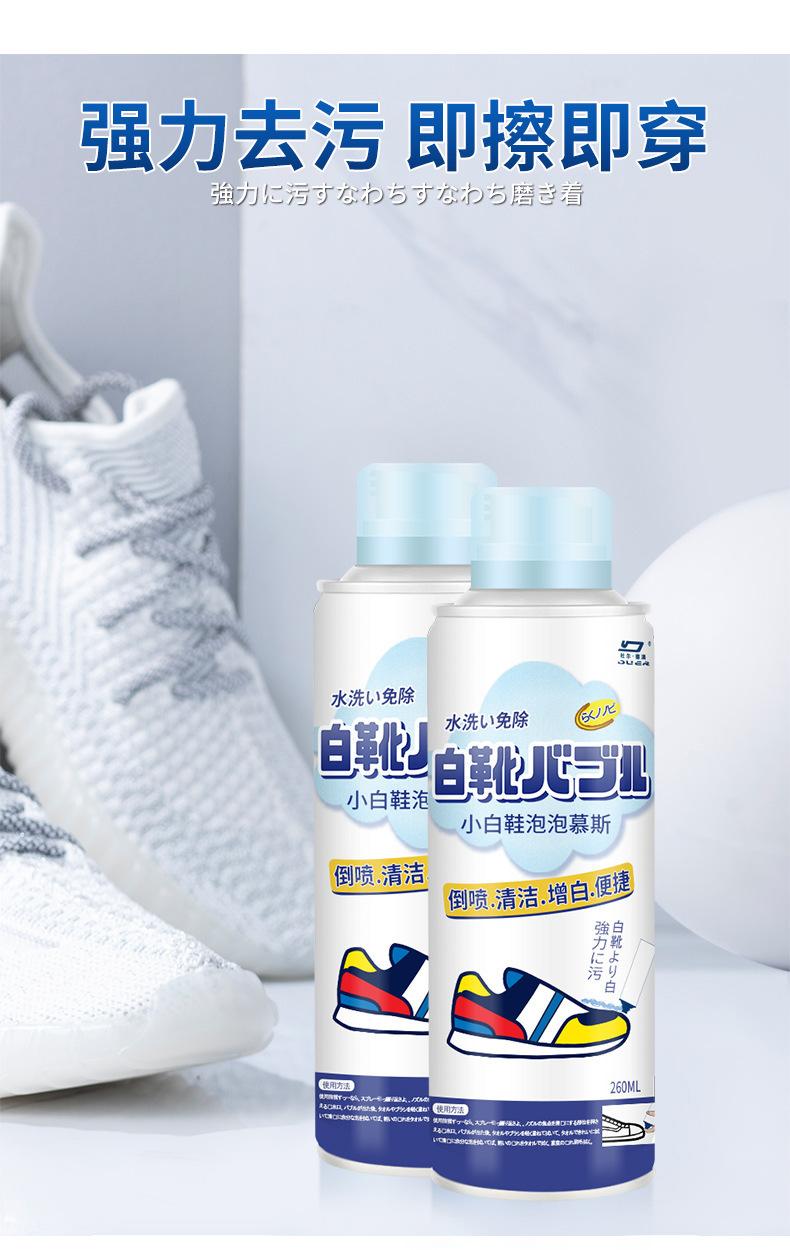 详情_05.jpg