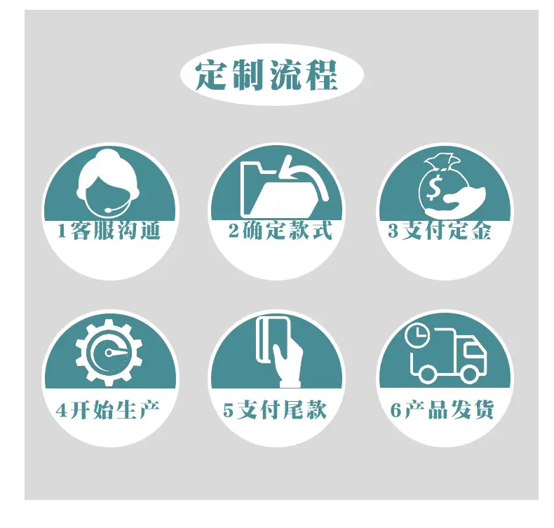 详情页_12.jpg