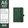 Cuaderno A5 con Correa Personalizada Bloc de Notas Negocio Transfronterizo Oficina Cuaderno Venta al por Mayor Diario de Estudiante de Aspecto Atractivo
