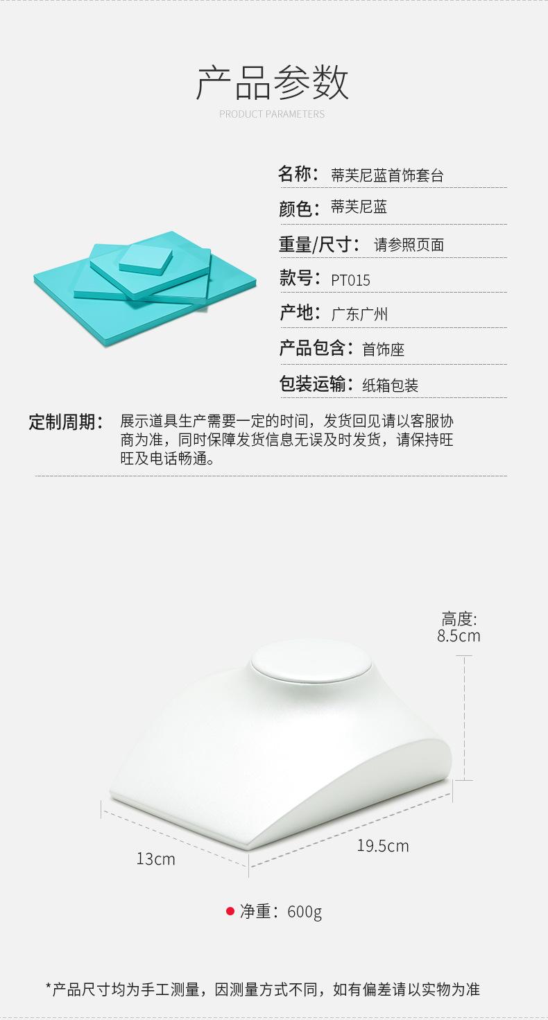 详情_07.jpg