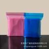 Bolsa PE Antiestática Azul Translúcido Cadena de Pinza Antiestática Bolsa Sellada Empaque de Producto Electrónico Bolsa con Cierre Hermético de Plástico