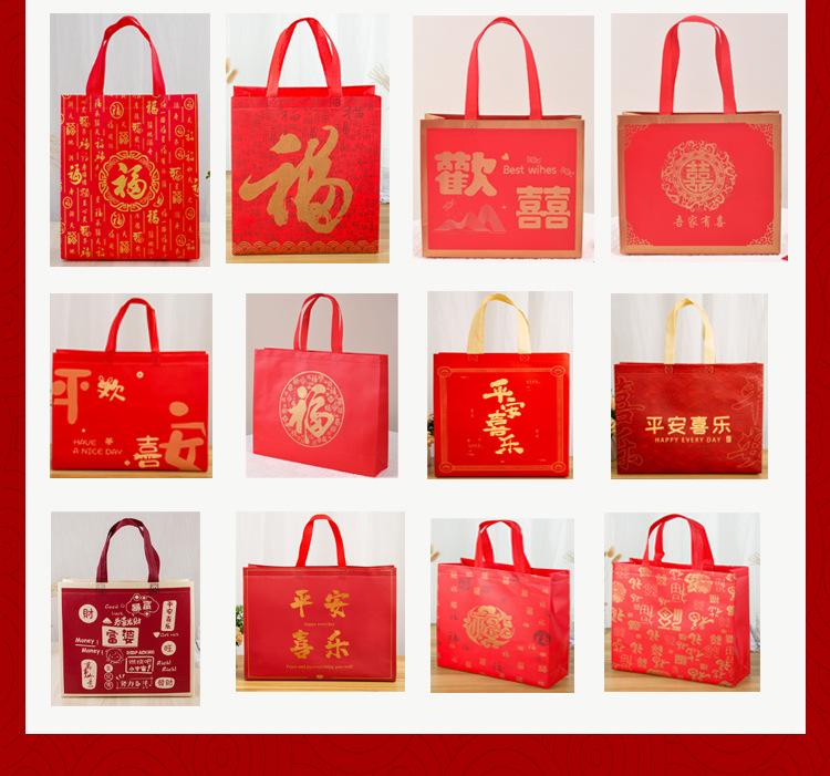 新年详情页_02.jpg