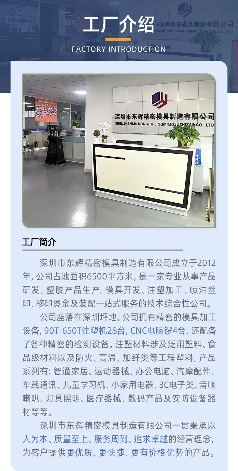 微信图片_20240301163334.jpg