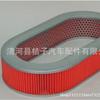 Adecuado para Nissan Patrol Y60 Filtro de Aire para Coche/Depurador de Aire 16546-06J00 Filtro de Aire