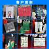 Tarjetas de Felicitación Navideñas Personalizadas, Papel de Seda, Impresión Letterpress, Estampado en Caliente Letterpress, Personalización Creativa de Postales Culturales y Creativas