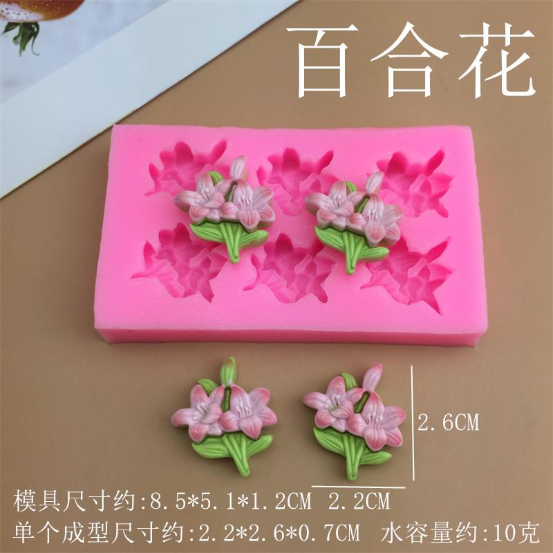 9418_副本