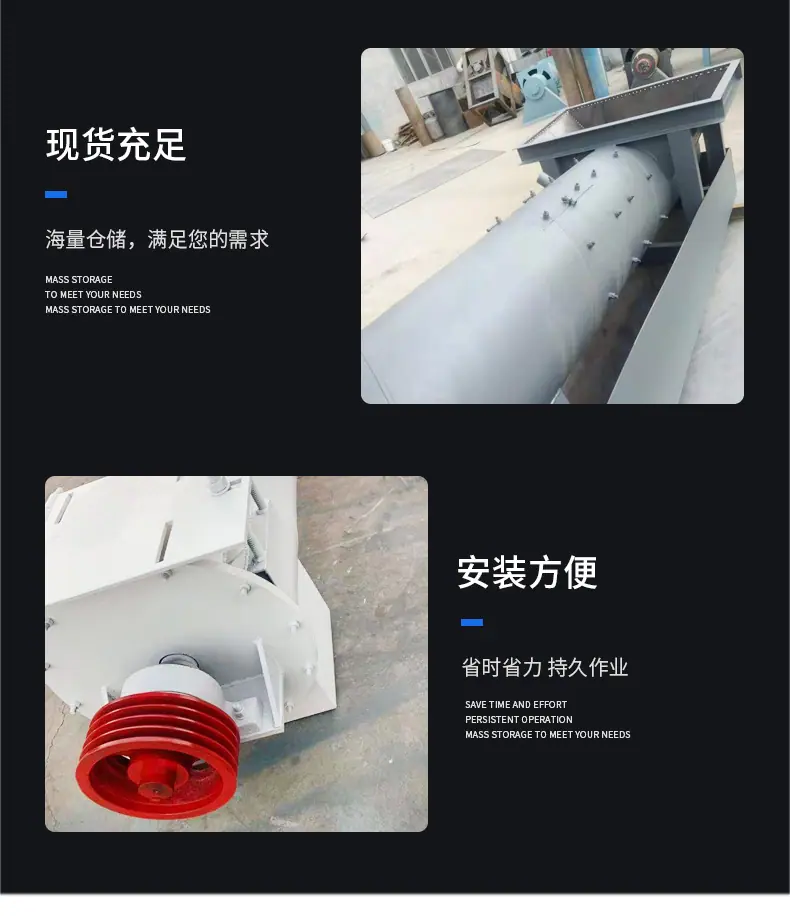 1-高速摩擦清洗机_13.jpg