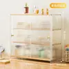 Estante de Almacenamiento de Escritorio, Caja de Almacenamiento para Cosméticos, Estante para Labiales de Estudiante, Tocador, Estante de Almacenamiento Multicapa para Productos de Cuidado de la Piel sobre la Mesa