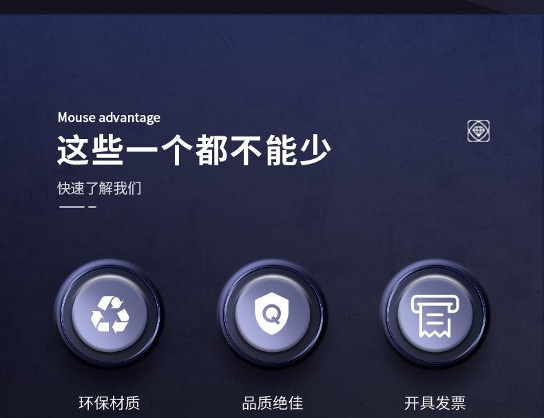详情页_03.jpg