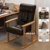 Silla de computadora de madera maciza, cómoda para uso doméstico, adecuada para sentarse durante largos períodos, silla de escritorio, silla de sofá, silla de oficina, con respaldo, plegable y reclinable para relajación