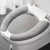Pegatinas Adhesivas para Asiento de Inodoro con Adsorción Electrostática, Adecuadas para Todas las Estaciones, Lavables, para el Hogar y Viajes, Almohadillas para Asiento de Inodoro sin Rastro