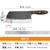 Ran Jianghu cuchillo de cocina multiestilo forjado a mano de doble propósito cuchillo de cocina para cortar carne cuchillo para rebanar machete para cortar cuchillo Yangjiang