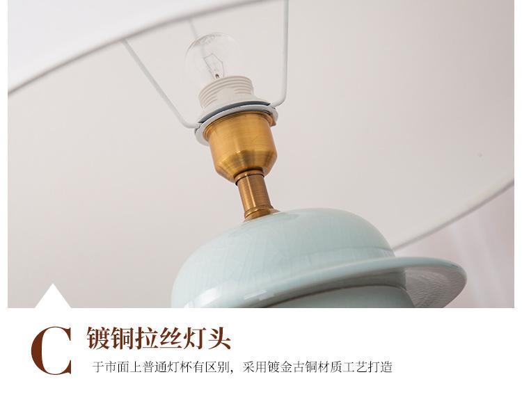 详情页设计_15