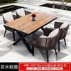 Mesas e Cadeiras de Exterior para Pátio de Villa, Jardim, Terraço, Estilo Lazer, Cadeiras de Rattan Domésticas, Conjunto de Mesa de Madeira Plástica, Mesa e Cadeiras de Rattan Trançado de Exterior