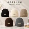 Chapéu de Moda Estilo Coreano para Outono e Inverno para Mulheres Versátil Grande Circunferência da Cabeça Chapéu de Lã Tricotado Faz o Rosto Parecer Menor Proteção de Orelha Quente Chapéu Cobertura de Cabeça