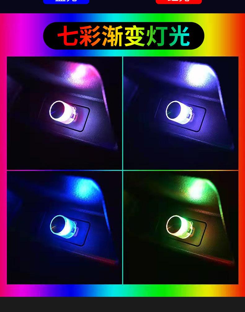 详情3_12.jpg