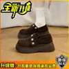 Sapatos Mary Jane de camurça estilo retrô com fivela de metal para mulheres, coleção outono 2026, simples e elegantes, com sola grossa, bico redondo, plataforma