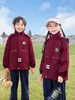 Chaquetas Infantiles 3 en 1 para Otoño e Invierno, Uniformes Escolares, Uniformes de Primaria, Ropa Gruesa para Niños, Ropa de Exterior para Niñas