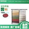 Fabricante de Origen Fsc de Guangdong Tiene en Stock Personalizable 120G-450G Rojo Dorado Textura de Lino Gofrado Papel Especial