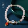 Nuevo diseño nicho dulce hada chica suave rosa cristal rosa flor de durazno cristal lindo lindo mascota anillo individual pulsera para niña