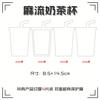 Material Acrílico para Mahjong de Areia Movediça, Kit de Material de Areia Movediça DIY, Cartão de Suporte Peça de Mahjong, Molde de Areia Movediça, Lâmpada de Wanning
