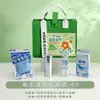 Pacote de Prevenção de Insolação e Resfriamento, Lembrança Refrescante de Verão, Presente de Bem-Estar para Team Building da Empresa, Logo Personalizado, Presente de Formatura para Funcionário