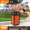 Papelera Clasificada Chinoiserie Nueva para Exteriores Spot Escénico del Parque Guzhen Acero Inoxidable Estilo Antiguo Caja para Cáscaras de Exterior Casa