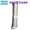 Enfriador de Aceite para Compresor de Aire Centrífugo Atlas 1092002973 1621848700 Zh Centrífuga
