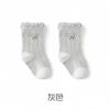 Calcetines para Bebé Recién Nacido, Clase A, Algodón Peinado, Calcetines de Malla Transpirables Finos de Verano, Caña Media con Moño, Apertura Amplia que No Aprieta las Piernas