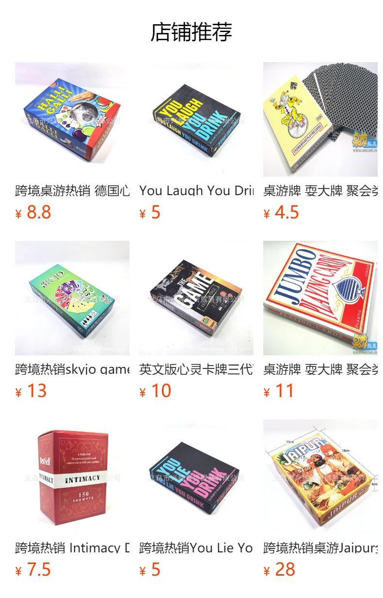 Não pode ser clicado no estado de visualização. Após a publicação, você pode clicar para ir para a página do produto correspondente.